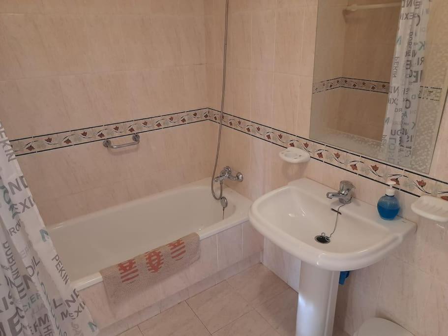Apartamento Bailen. Малага Экстерьер фото